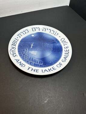 VTG 1970 Naaman Israel PorcelainCollector Plate Tiberias and the Lake of Galilee